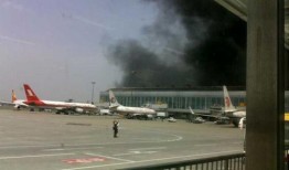 成都飞机场爆料事件视频,揭秘幕后真相