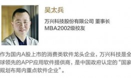 博士最新爆料视频大全下载,揭秘科技前沿与神秘现象