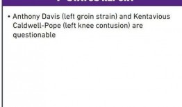 网红湾最新爆料新闻报道,最新热点事件内幕大揭秘