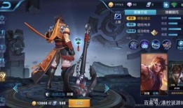 王者之兽最新爆料图片高清,揭秘高清爆料，神秘生物即将震撼登场！