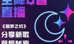 大事件爆料音乐视频大全,音乐视频风云录