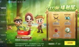 梦工厂爆料视频,揭秘动画电影幕后制作过程