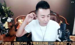 舞帝利哥艺人爆料视频大全,揭秘娱乐圈幕后真相