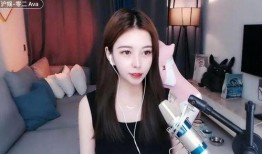 爆料女主播直播视频,揭秘幕后生活与真实情感