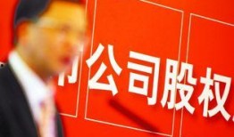 人保公司员工爆料案例最新,揭秘保险行业潜规则与利益输送！”