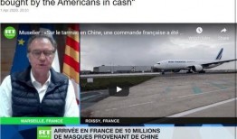 美国人士爆料网站大全最新,美国人士爆料网站大全最新动态盘点