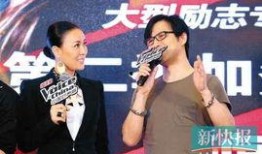 老师爆料好声音视频在线观看,独家视频曝光，精彩瞬间不容错过