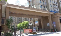 宁波小区最新爆料,业主爆料，真相令人震惊！