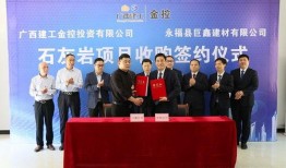 永福县新闻爆料网站最新,最新动态盘点，热点事件聚焦