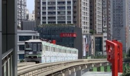 重庆爆料杨家坪事件视频,视频揭露现场惊心动魄瞬间