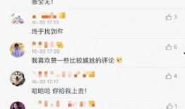 海天爆料博主是谁啊视频,揭秘背后真相