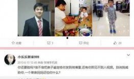 网红律师爆料事件视频,视频曝光惊人真相