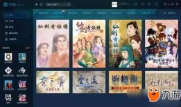 仙剑八卦爆料视频播放下载,揭秘视频播放下载攻略，独家爆料带你畅游仙剑世界