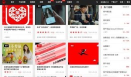 民间实时爆料网站大全最新,揭秘最新热点事件，洞察社会动态