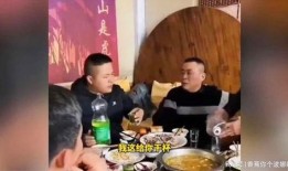 吃瓜爆料男子喝酒视频,男子豪饮视频引发热议，吃瓜群众纷纷围观