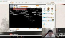 韦神今日爆料视频最新,揭秘游戏界神秘事件