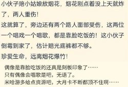 3.0版本卡池爆料最新,全新角色与故事线揭秘