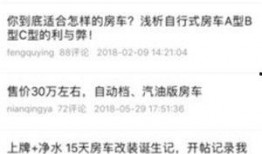新闻热点爆料最新事件,现场情况紧急