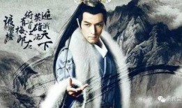 张子凡网红深情版吃瓜,带你领略不一样的网络潮流