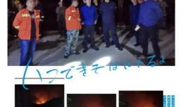 贵溪女子爆料新闻最新,揭秘背后惊人真相
