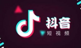 抖音观影爆料怎么弄视频,视频内容精华速览