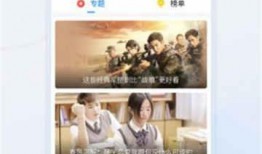 小妞爆料视频大全下载,揭秘热门话题背后的真相