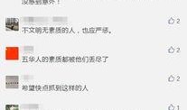 爆料的视频可以自己发吗,独家爆料带你一探究竟