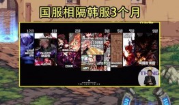 晶核最新团本爆料,神秘晶核之力，团战新篇章即将开启