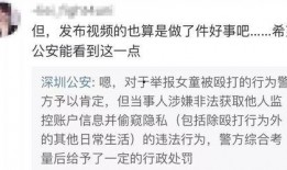 王大岚最新爆料视频,事件真相再引热议