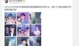 娱乐圈爆料博主叫什么,揭秘明星幕后故事