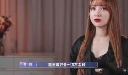园田康博前女友爆料视频,揭秘背后惊人真相