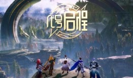 王者ip最新游戏爆料代号启程,王者IP全新力作，探索未知领域，开启冒险之旅