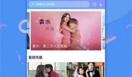 网友爆料爱豆视频下载,爱豆视频下载引发热议，粉丝纷纷热议下载方法
