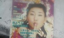 娱乐现场第一爆料,揭秘明星幕后故事