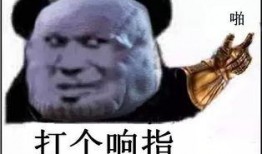 散兵表情包爆料视频大全,全网爆笑！散兵表情包爆料视频大盘点