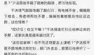 僵尸未删减在线观看,僵尸电影全揭秘