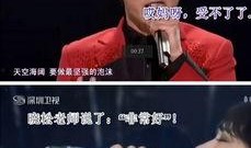 娱乐大爆料怎么制作视频,轻松制作视频教程全解析