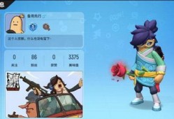 爆料香肠派对最新皮肤,萌趣造型引玩家热议