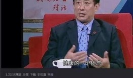 罗勇网友爆料新闻报道,最新新闻报道引发社会关注