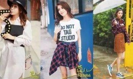 娱乐圈一本书爆料,揭秘明星背后的真实故事