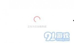有哪些吃瓜免费软件可以用,免费吃瓜软件，让你轻松追剧不花一分钱