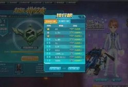 无敌最新爆料,揭秘娱乐圈惊天秘密！