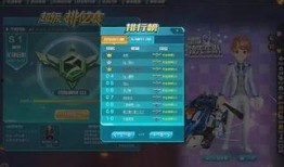 无敌最新爆料,揭秘娱乐圈惊天秘密！