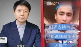 鹏程哥哥最新爆料视频,揭秘幕后真相，带你走进事件核心