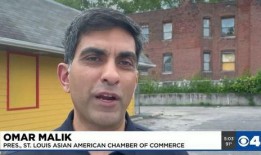 美国老总被爆料视频播放,真相与争议并存