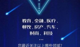 新闻爆料中国,重大新闻事件深度解析”