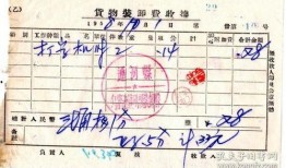 深圳波哥最新爆料视频