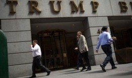 特朗普下属儿媳爆料视频,揭秘白宫内部惊人真相