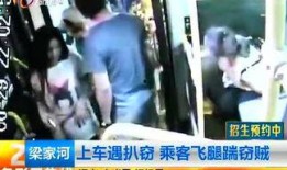 昆明渣男爆料视频大全集,视频大全集揭露不为人知的情感陷阱