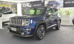 和平吉普爆料最新消息视频,揭秘视频背后的惊人真相